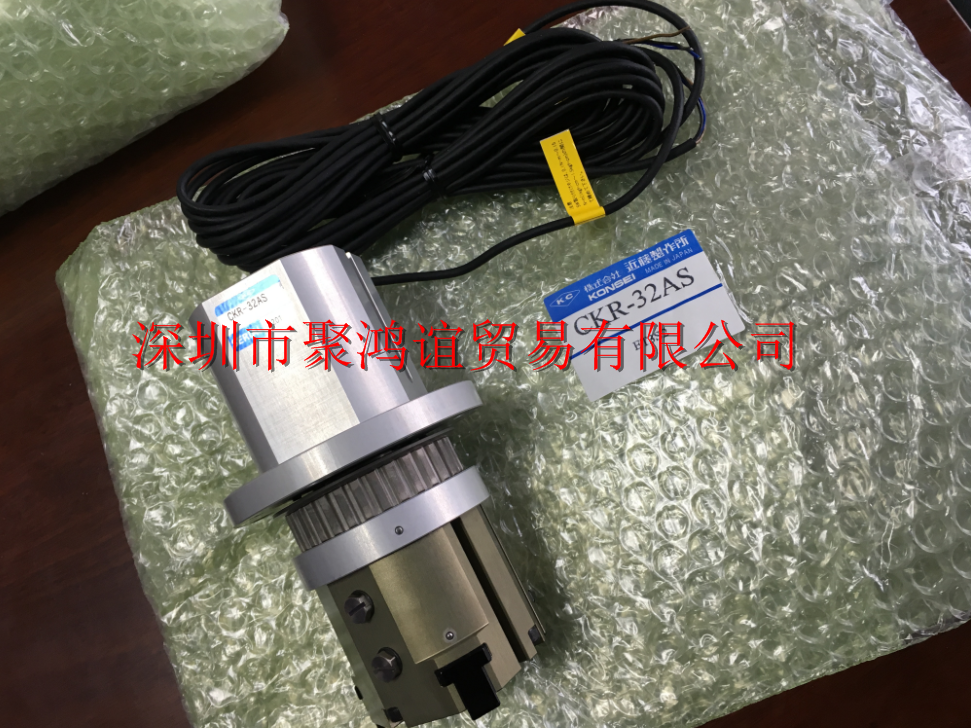 近藤制作所 KONDOH 气爪 CKR系列