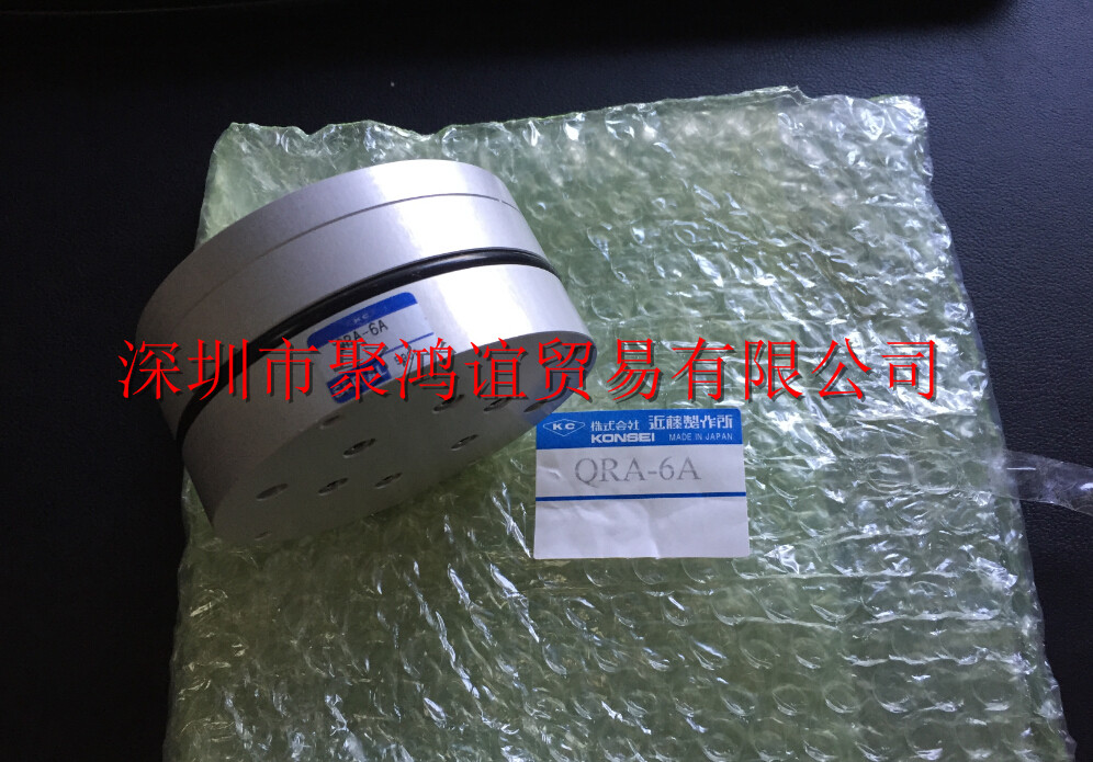 近藤制作所 KONDOH 气爪 QRA系列