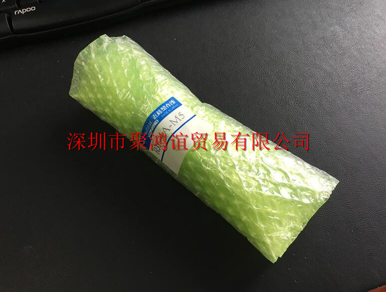 近藤制作所 KONDOH 气爪 RJF・RJFS系列