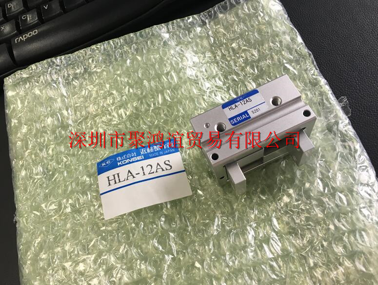 近藤制作所 KONDOH 气爪 HLA系列