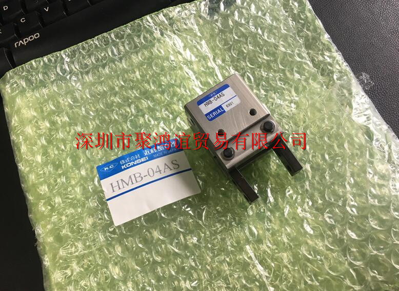 近藤制作所 KONDOH 气爪 HMB系列