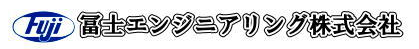 Fuji富士电磁阀