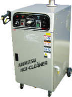 Arimitsu.有光工业.温水洗浄機(高圧温水タイプ)