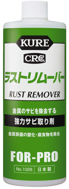 呉工業(株)强力除锈剂