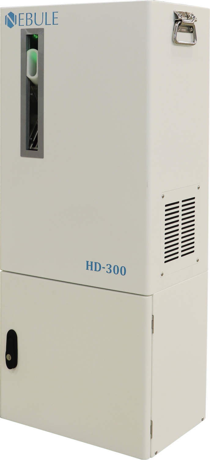 (株)空間洗浄Lab.空間洗浄機 NEBULE