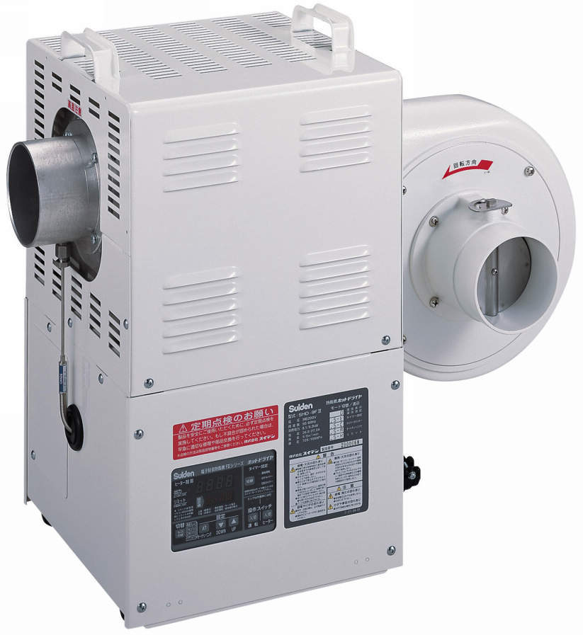 (株)スイデン 热风补偿装置