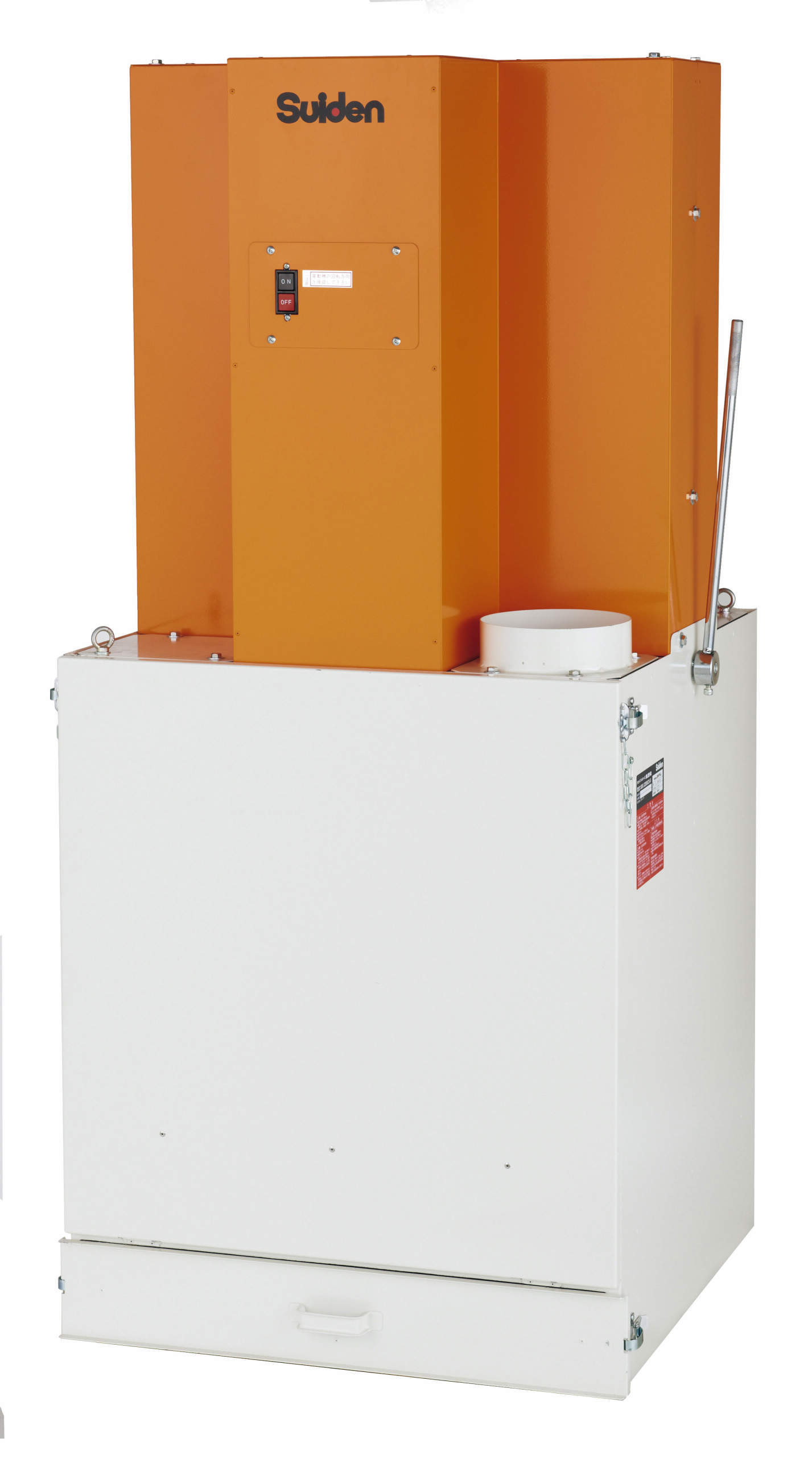 (株)スイデン CS系列手动雪球类型吸尘器