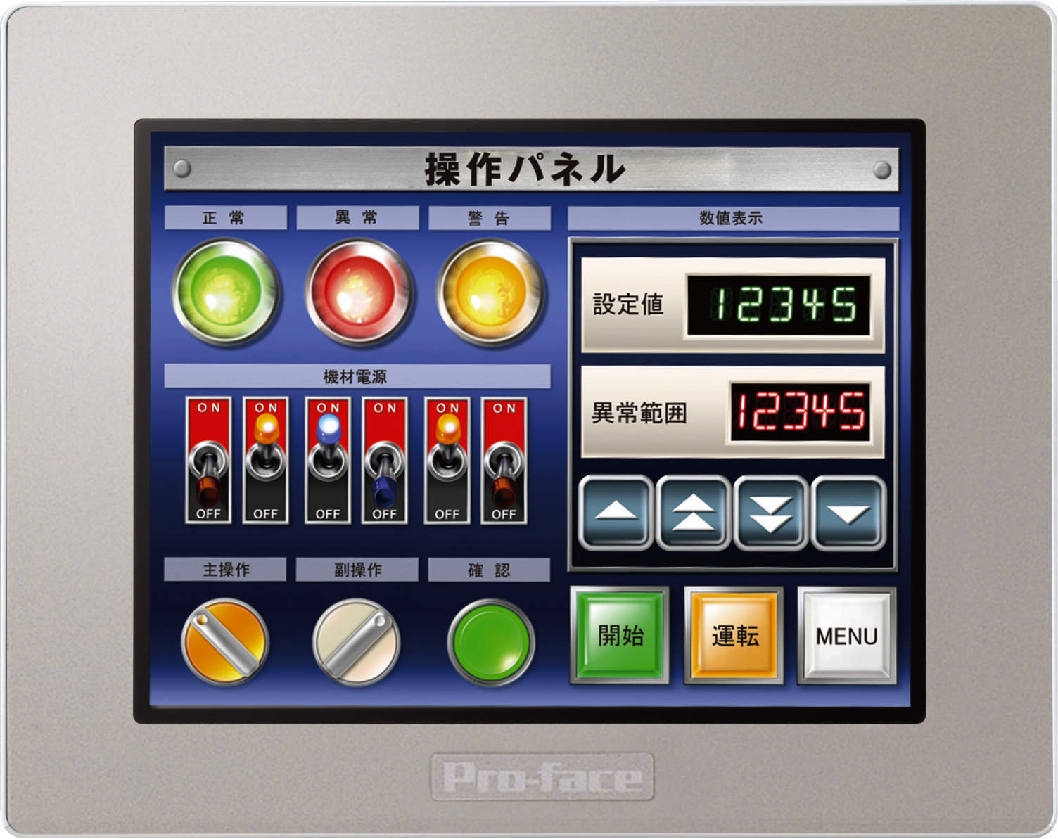 シュナイダーエレクトリックホールディングス(株) 可编程显示器GP 4000 M型模型系列模块
