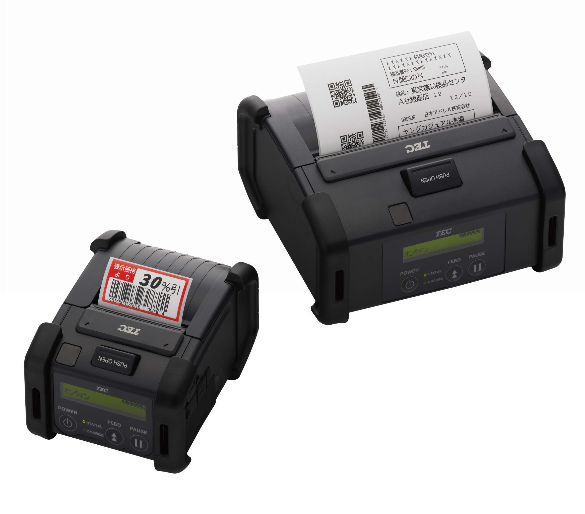 東芝テック(株) 便携式打印机B-EP2DL/B-EP4DL