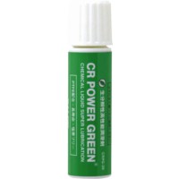 (株)バルビス CR パワーグリーン