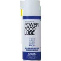 (株)バルビス 动力食品轮毂