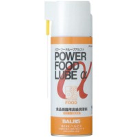 (株)バルビス パワーフードルーブアルファ