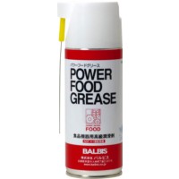 (株)バルビス 功率食品润滑脂