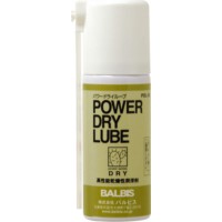 (株)バルビス パワードライルーブ