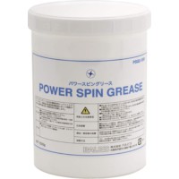 (株)バルビス パワースピングリース