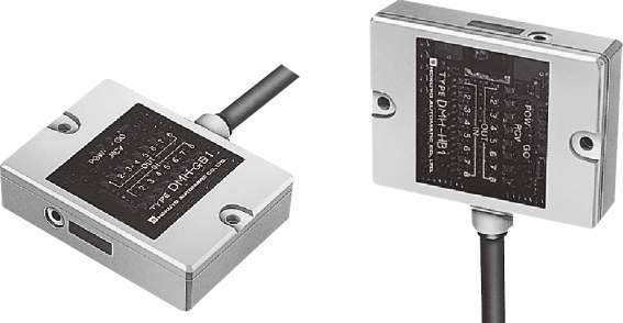 北陽電機(株) 光学数据传输装置DMH-GB/DMH-HB